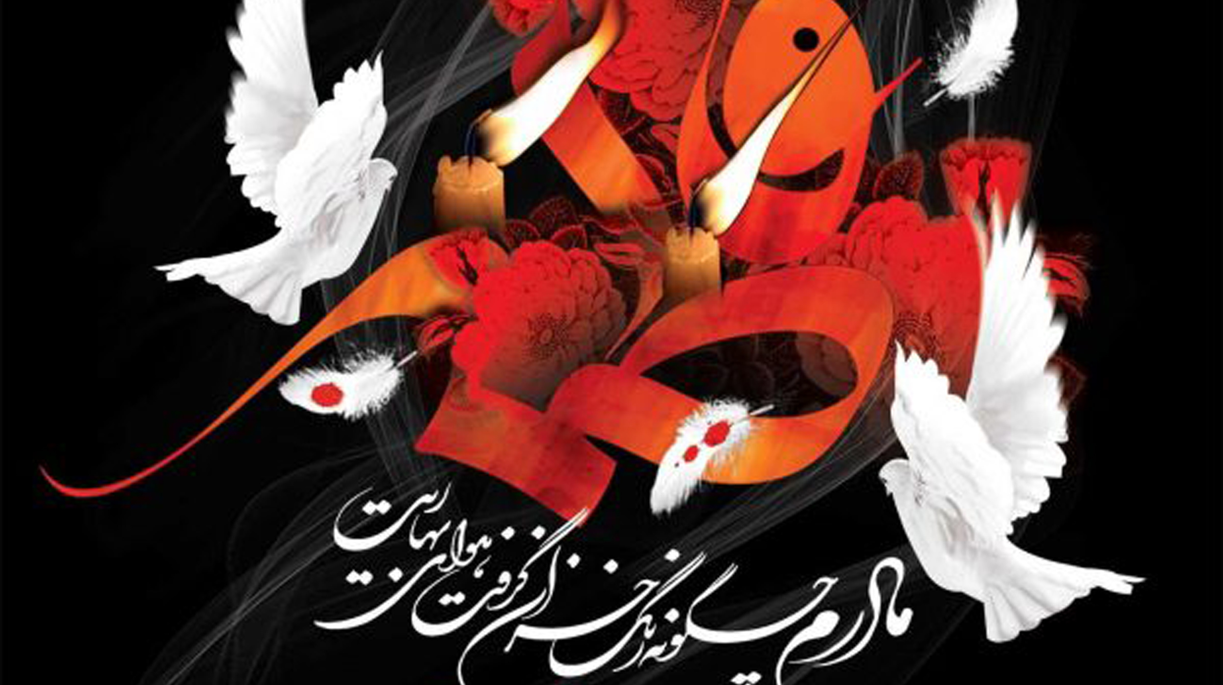 ستاد برگزاری ایام فاطمیه: برپایی ایستگاه صلواتی