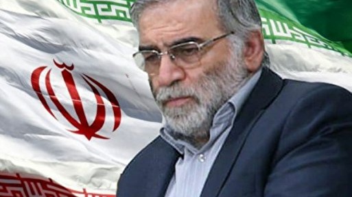 معاونت فرهنگی و اجتماعی دانشگاه ارومیه: عرض تسلیت ترور ناجوانمردانه دکتر فخری زاده، به پیشگاه ملت شریف ایران، مقام معظم رهبری و جامعه دانشگاهیان
