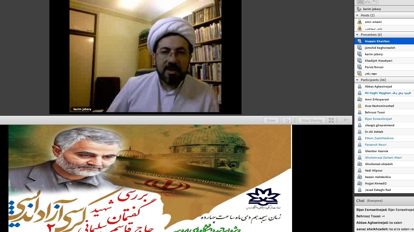 حجت الاسلام و المسلمین جباری: وقتی یک تصمیم خوب گرفته می شود نباید مانع تراشی کرد
