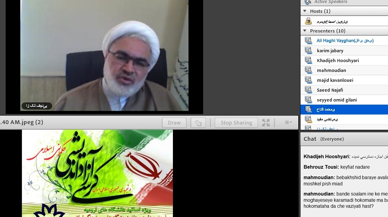 حجت الاسلام و المسلمین دکتر لک زایی: حکمرانی فرآیندی است که براساس ابزار قدرت به تحقق هدف یا اهداف از قبل تعیین شده می پردازد
