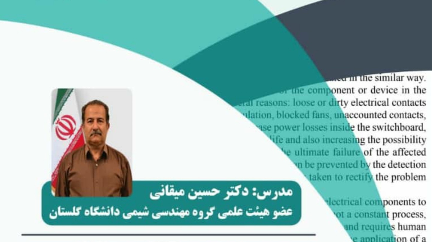 مدیریت فرهنگی و اجتماعی دانشگاه ارومیه برگزار می کند:  کارگاه آموزشی پروپوزال و پایان‌نامه نویسی