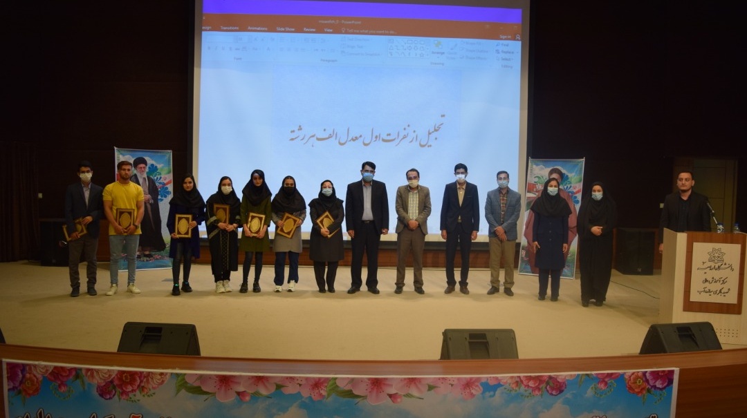 مراسم معارفه انجمن های علمی دانشجویی مرکز آموزش عالی میاندوآب برگزار شد