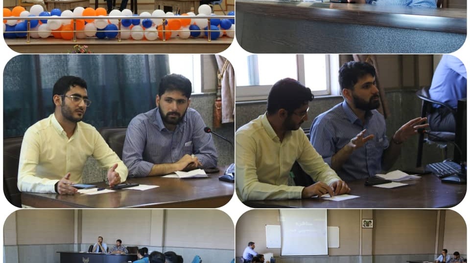 گزارش تصویری حضور اعضای شورای مرکزی جامعه اسلامی دانشجویان دانشگاه ارومیه در مناظره دانشجویی عمّار