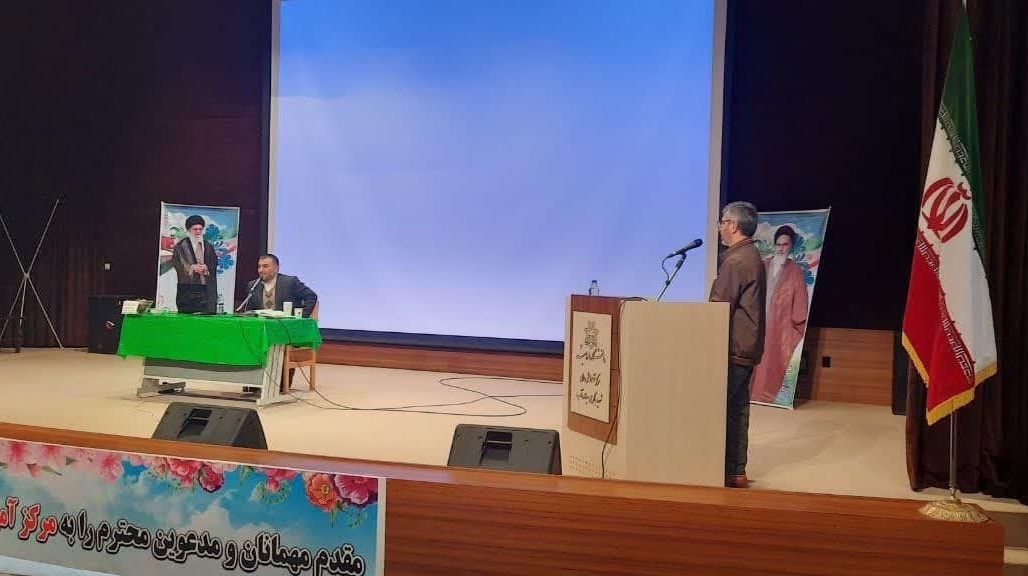 خبر |  نشست علمی سبک زندگی قرآنی در دانشکده میاندوآب برگزار شد.