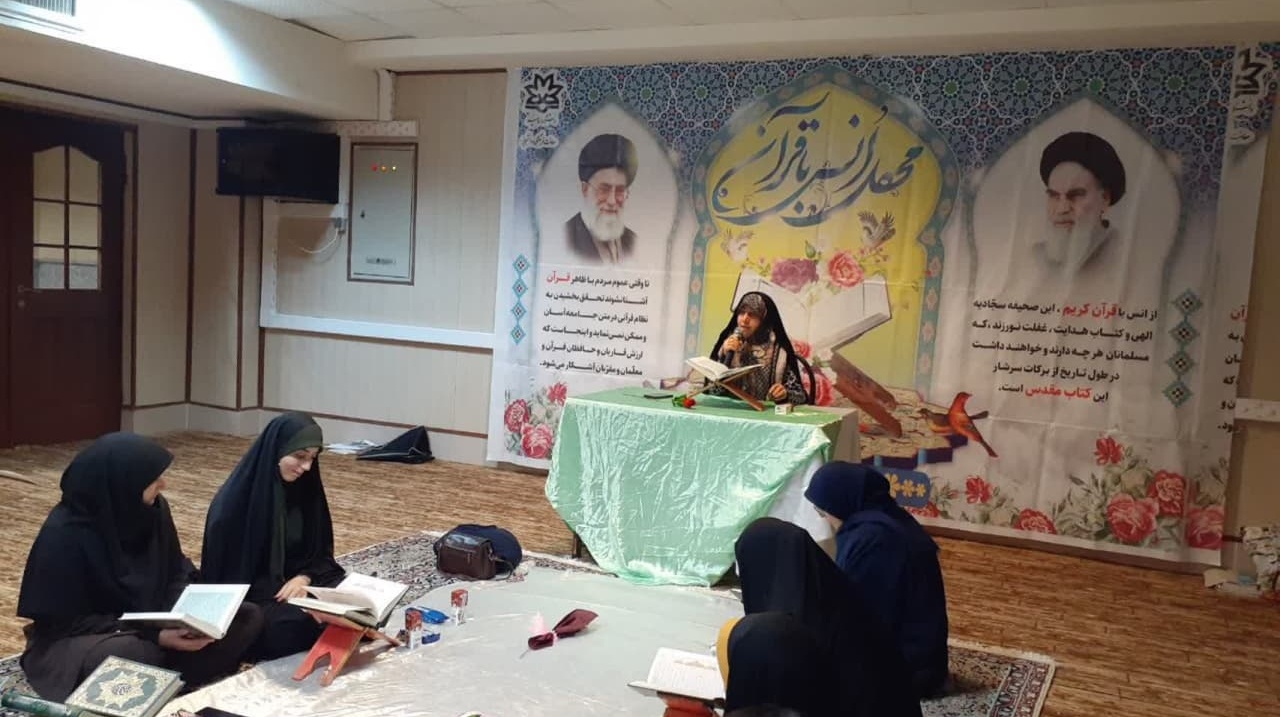 محفل انس با قرآن کریم در خوابگاه های دانشجویی دانشگاه ارومیه برگزار گردید...