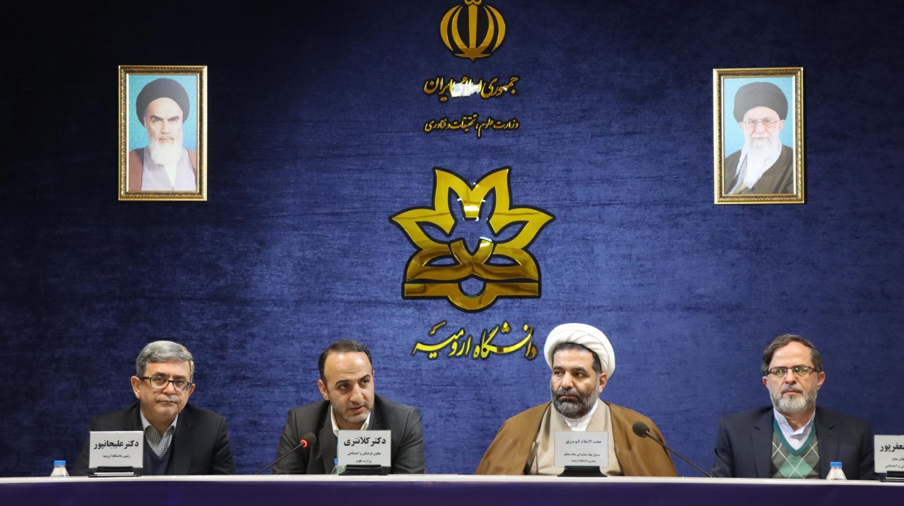 نشست شورای معاونین محترم فرهنگی‌ و‌ اجتماعی دانشگاه‌های منطقه سه کشور با حضور معاون فرهنگی و اجتماعی وزیر علوم