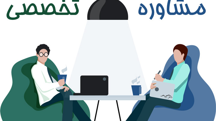 برنامه حضور مشاوران در خوابگاه پسران در ایام امتحانات