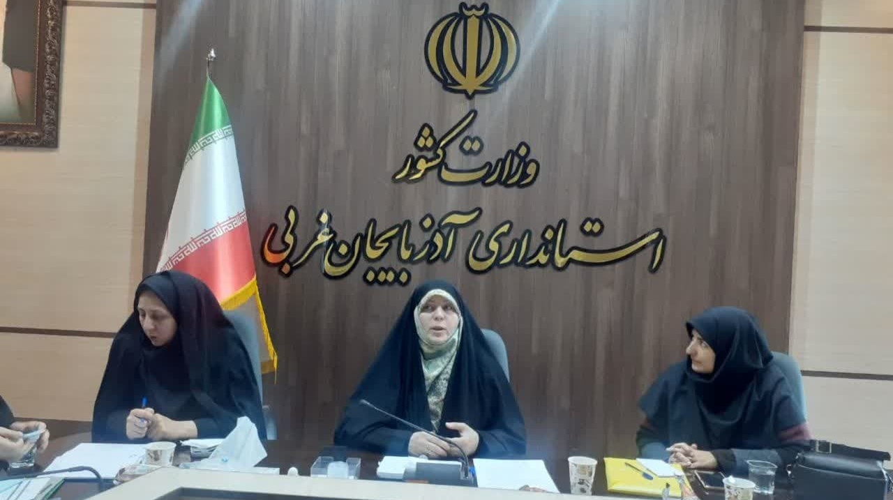 گزارش جلسه فعالین تشکل‌های دانشجویی دانشگاه‌های استان آذربایجان غربی