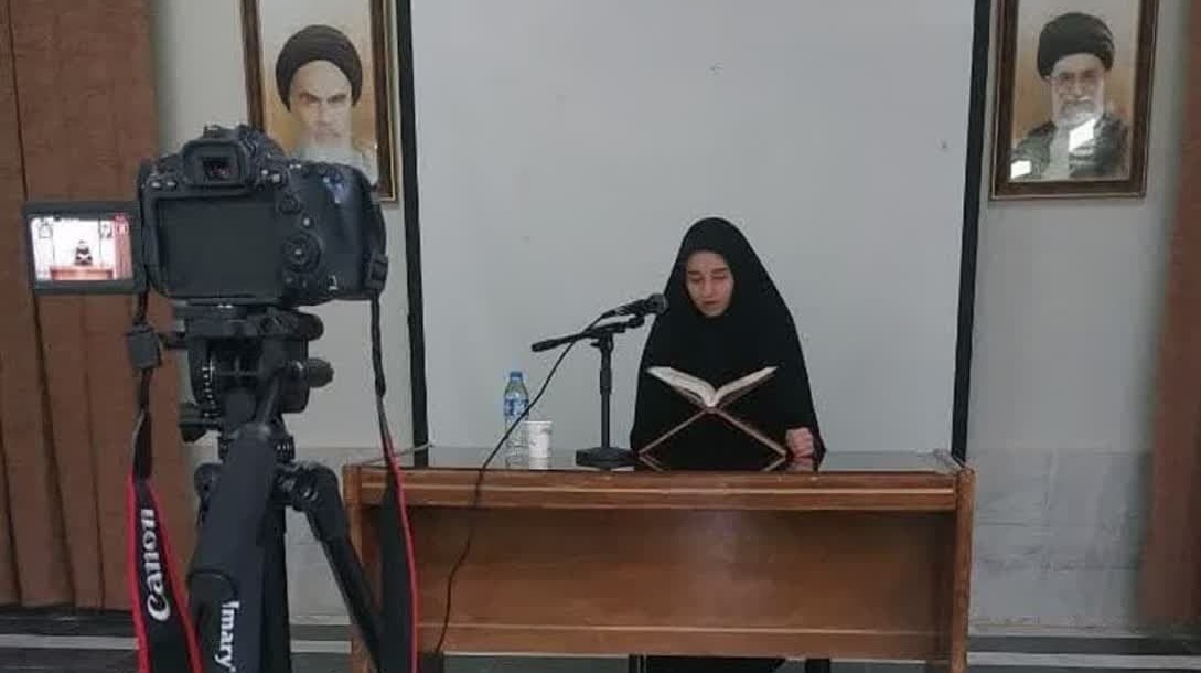 اعلام نفرات برتر مرحله دانشگاهی سی و هفتمین جشنواره سراسری قرآن و عترت