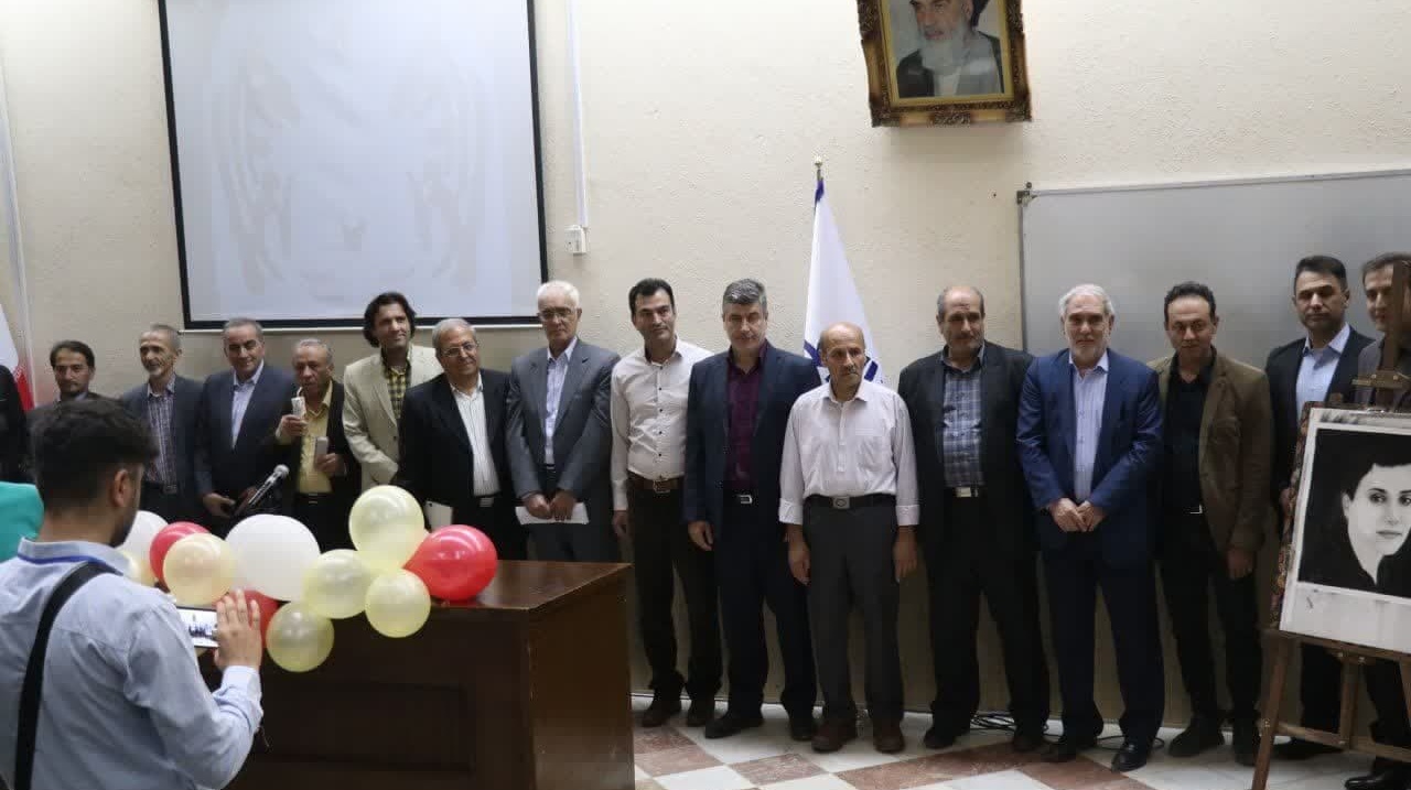 مراسم بزرگداشت روز جهانی زنان در ریاضیات و یادبود پروفسور مریم میرزاخانی