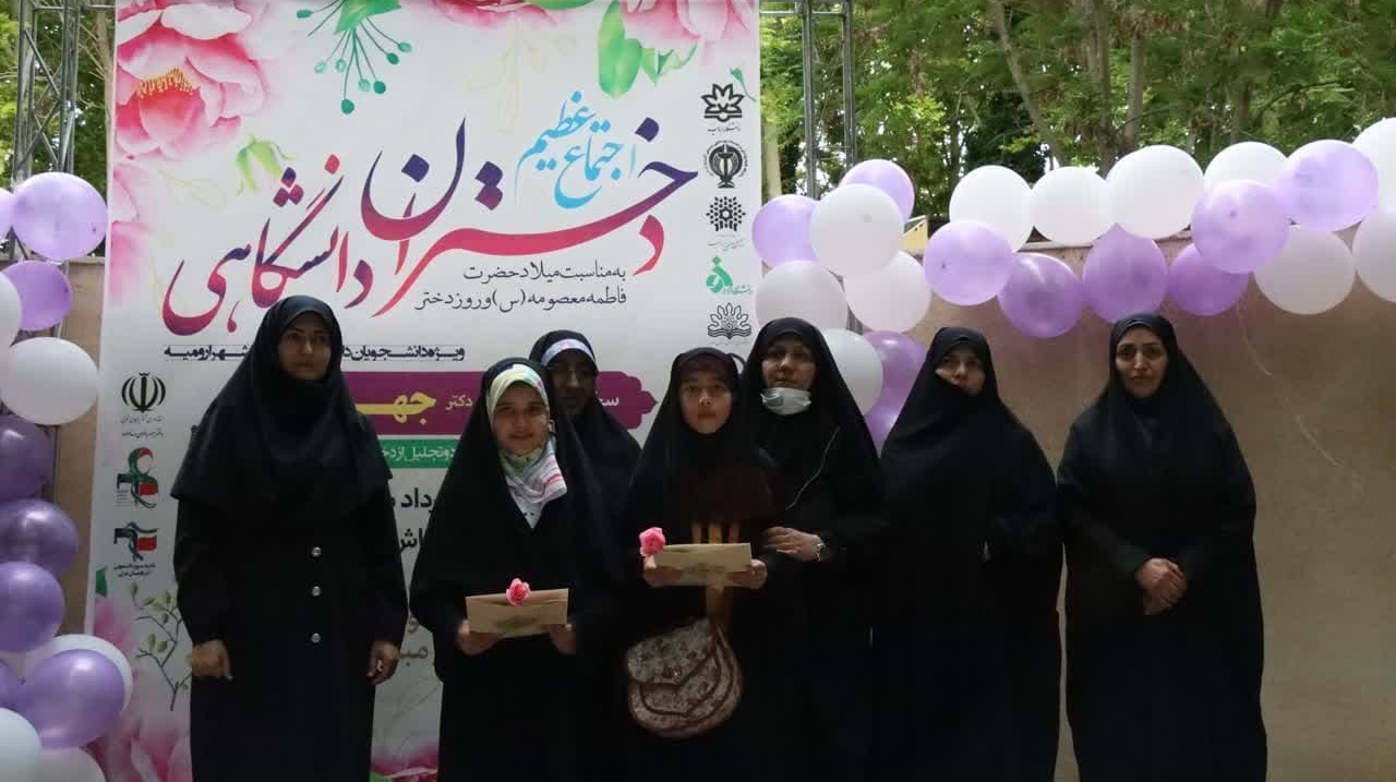 گزارش تصویری برگزاری جشن روز دختر در باغ نرگس