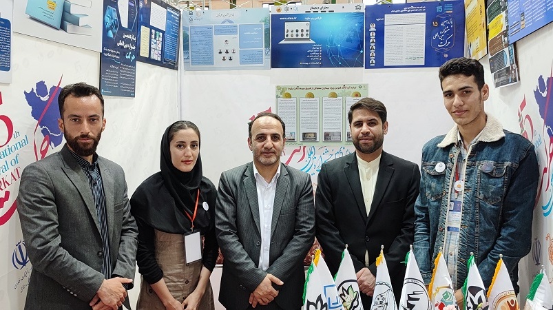 گزارش برگزاری غرفه دانشگاه ارومیه در پانزدهمین جشنواره بین‌المللی حرکت