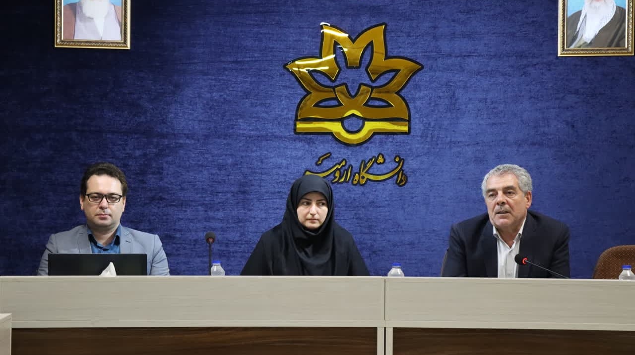 برگزاری اولین دوره مهارت آموزی انجمن‌های علمی دانشجویی دانشگاه ارومیه