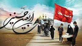 گفت و گوی اختصاصی جامعه اسلامی دانشجویان دانشگاه ارومیه با دکتر کریم مهری