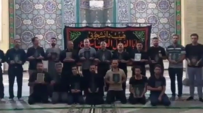 محکومیت هتک حرمت به ساحت مقدس قرآن‌کریم توسط دانشجویان ایرانی و بین المللی دانشگاه ارومیه