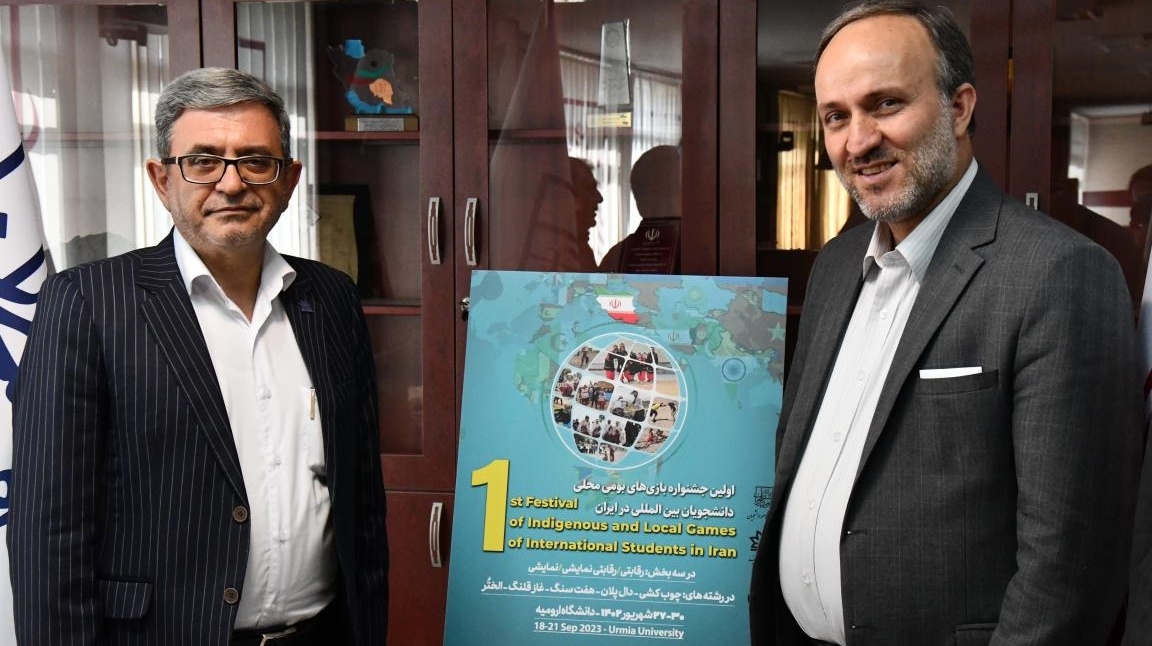 اولین جشنواره بازی های بومی محلی دانشجویان بین المللی در دانشگاه ارومیه برگزار می‌گردد...