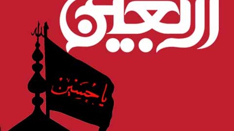 پیام‌های آموزشی پیشگیری از بیماری‌های غیرواگیر جهت حفظ سلامتی زائرین اربعین حسینی سال ۱۴۰۲