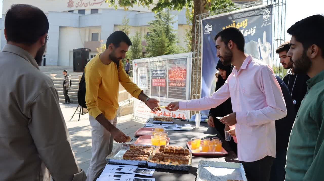 جشن دانشجویان دانشگاه ارومیه در حمایت از مقاومت فلسطین