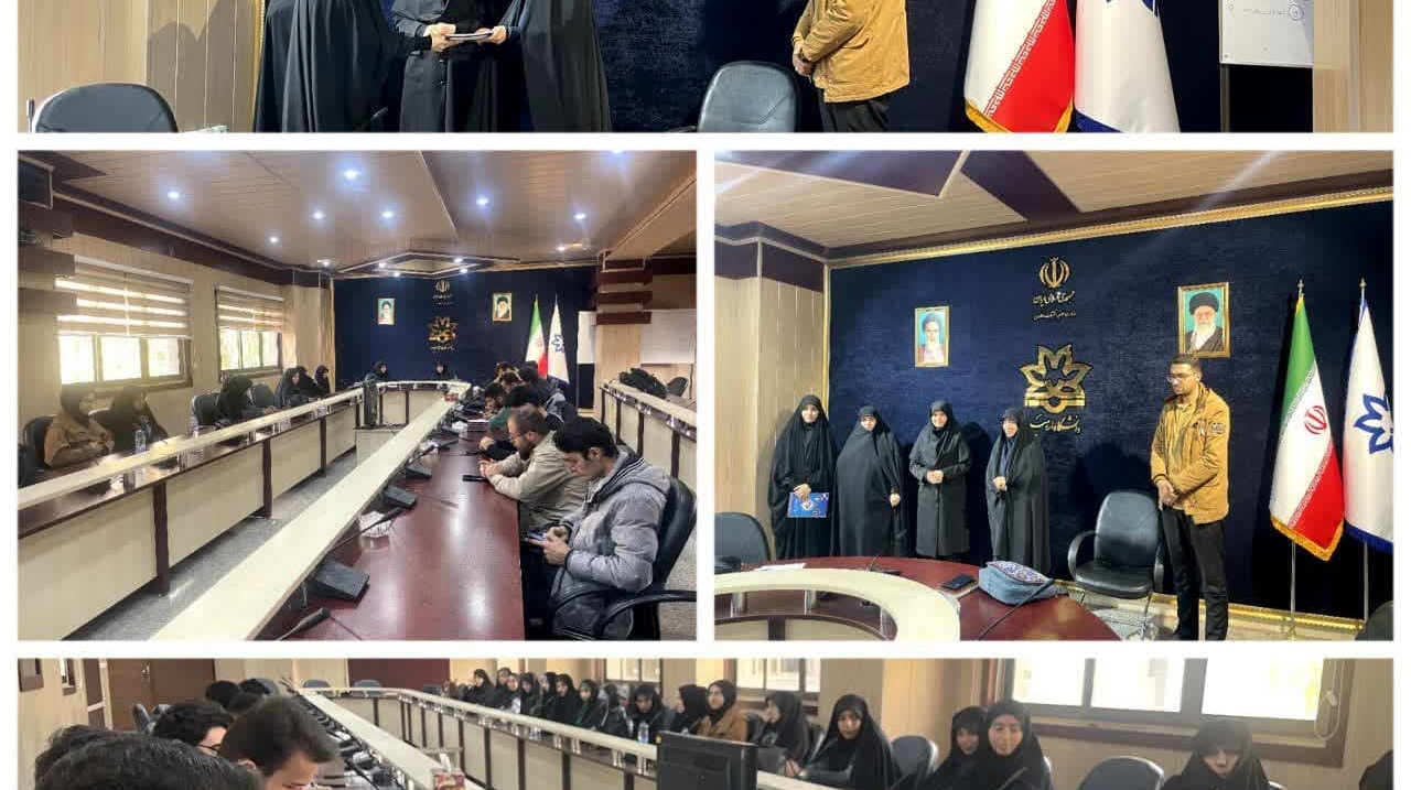 برگزاری مراسم معارفه جانشین خواهران بسیج دانشجویی دانشگاه سراسری ارومیه