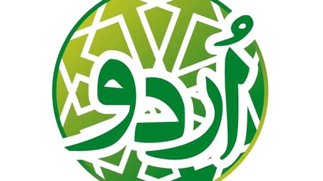 گزارش تصویری اردوی تفریحی‌ تشکیلاتی شهید باقری