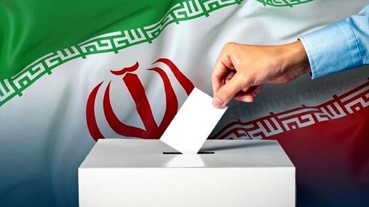 دعوت دانشگاهیان دانشگاه ارومیه از آحاد مردم برای حضور گسترده در انتخابات