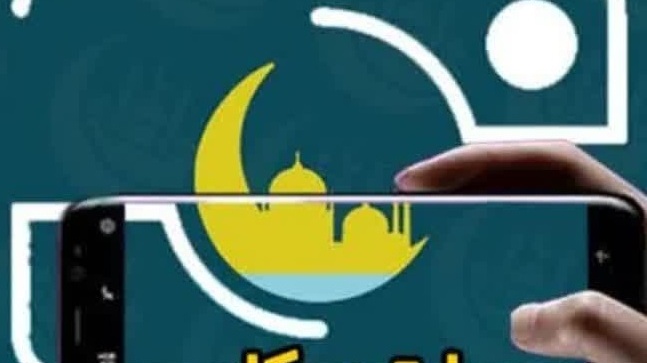 مسابقه عکاسی به مناسبت تقارن بهار بندگی و بهار زندگی ویژه دانشگاهیان دانشگاه ارومیه