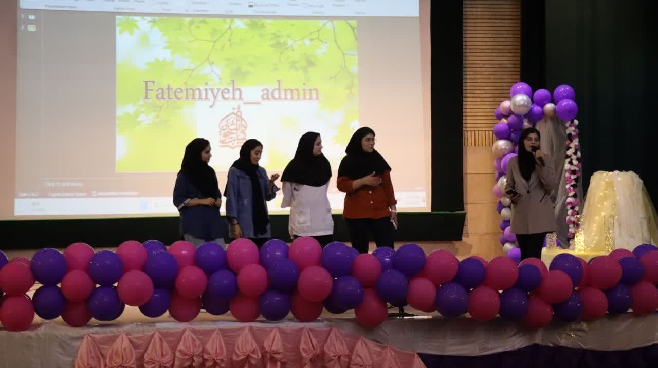 گزارش تصویری مراسم جشن روز دختر به مناسبت ولادت حضرت معصومه