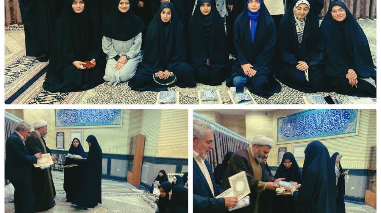گزارش_تصویری تجلیل و تقدیر از خادمین هیئت فاطمیه با حضور حاج آقا حسن زاده و آقای دکتر جوادی