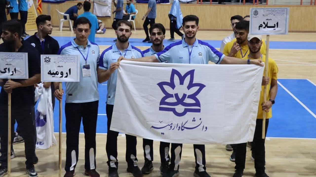 مشعل المپیاد شانزدهم دانشجویان در اصفهان روشن شد