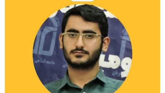 انتخاب شایسته آقای علی پورآذر به‌عنوان 《قائم مقام واحد تشکیلات و امور شهرستان‌های اتحادیه جامعه اسلامی دانشجویان》