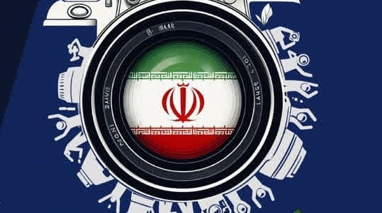 تمدید شد / جشنوارۀ منطقه‌ای عکس دانشجویی "ایران بانشاط"