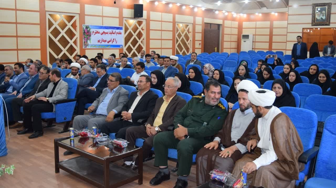 مراسم گرامیداشت دانشمند عارف شهید دکتر مصطفی چمران و روز ملی بسیج اساتید