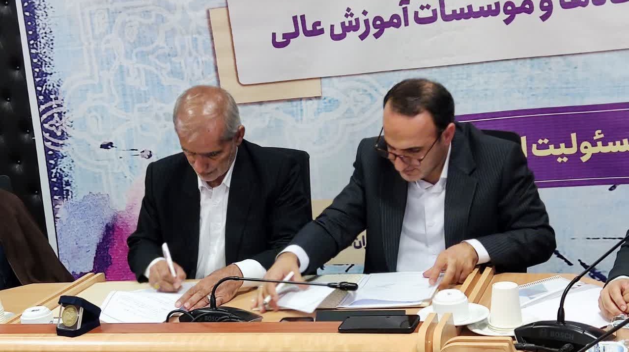 امضای تفاهم نامه میزبانی اولین جشنواره ملی جریان