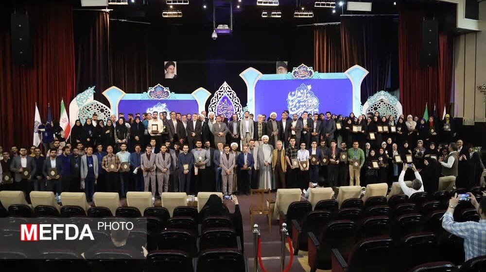 سی و هشتمین جشنواره ملی قرآن و عترت دانشگاهیان با معرفی برگزیدگان به کار خود پایان داد
