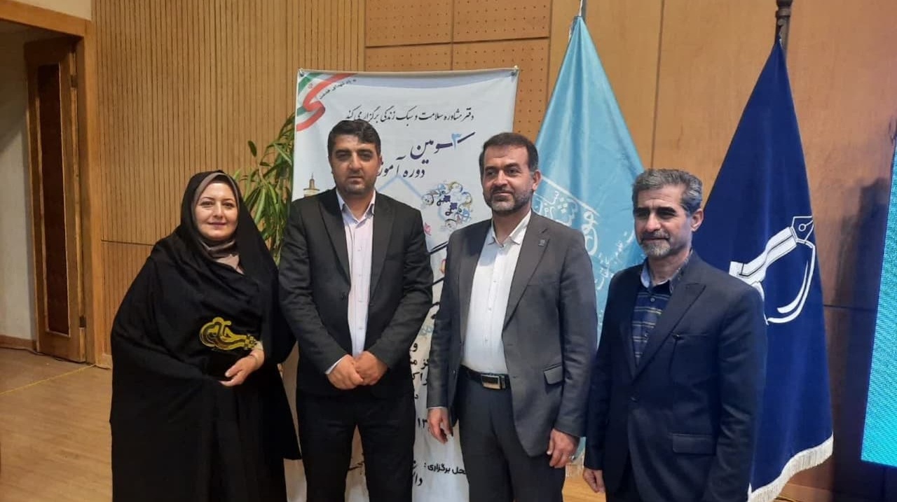 انتخاب کارشناس دانشگاه ارومیه به عنوان کارشناس نمونه مراکز مشاوره و سبک زندگی دانشگاه‌های منطقه 3 کشور
