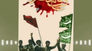 پادکست دانشجویان شهید