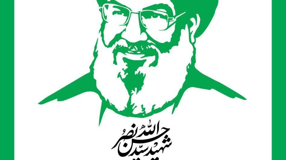 راه نصرالله؛ خط حزب‌الله