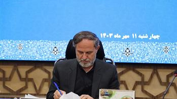 قائم مقام معاون فرهنگی و اجتماعی وزارت علوم: جشنواره حرکت، یکی از رویدادهای بادوام و پرقدرت وزارت علوم است