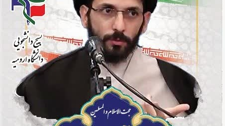 نشست دانشجویی موضوع: ایران قوی