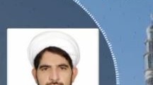 #پادکست پاسخ به شبهات - جلسه دوم  حجت الاسلام جعفرزاده 