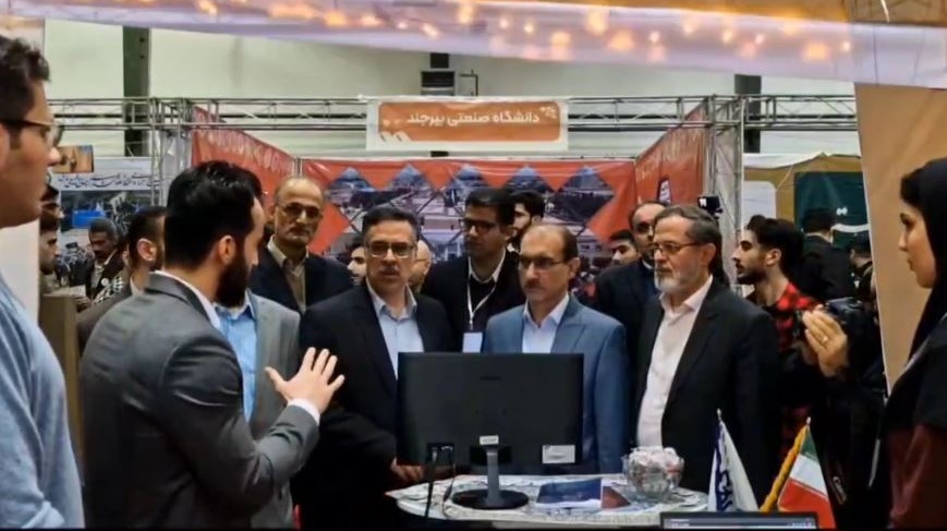 کلیپ - مروری بر هفدهمین جشنواره بین‌المللی حرکت - دانشگاه گیلان آبان ۱۴۰۳
