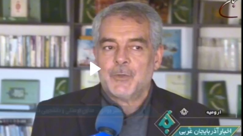 گزارش صداوسیما از درخشش انجمن‌های علمی‌دانشجویی دانشگاه ارومیه در هفدهمین جشنوارۀ بین‌المللی حرکت