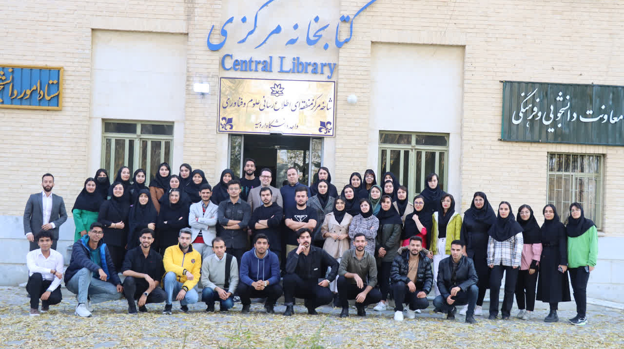 کارگاه دو روزه توان‌افزایی فرهنگی، هنری و مذهبی دانشگاه ارومیه در تاریخ ۱ و ۲ آذر ۱۴۰۳ برگزار شد