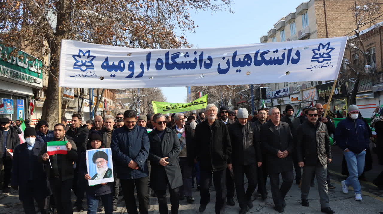 دانشگاهیان هم آمدند
