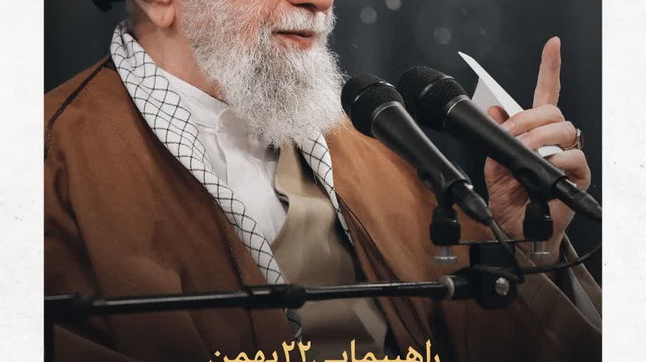  بیانات صبح امروز رهبر انقلاب در دیدار جمعی از فرماندهان نیروی هوایی و پدافند هوایی ارتش