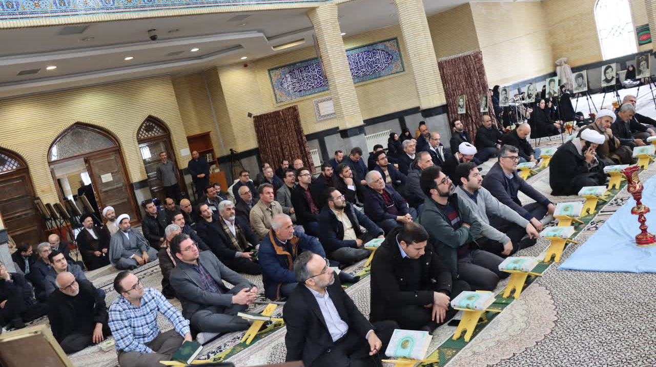 برگزاری یادواره شهدای دانشگاه ارومیه و محفل انس با قرآن
