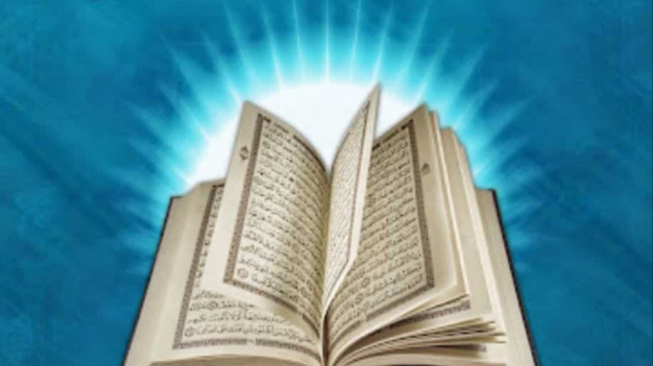  آغاز کلاس‌های قرائت قرآن (مجمع قراء)