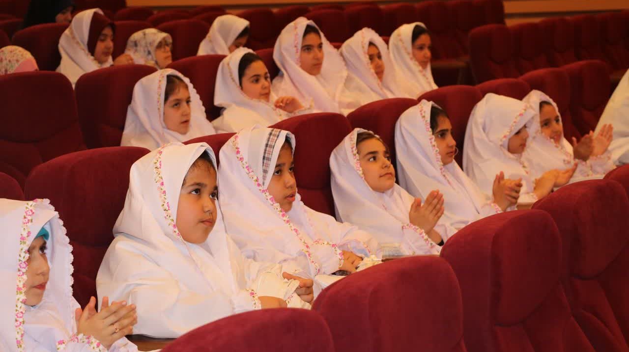 جشن تکلیف فرزندان دختر کارکنان و اساتید دانشگاه
