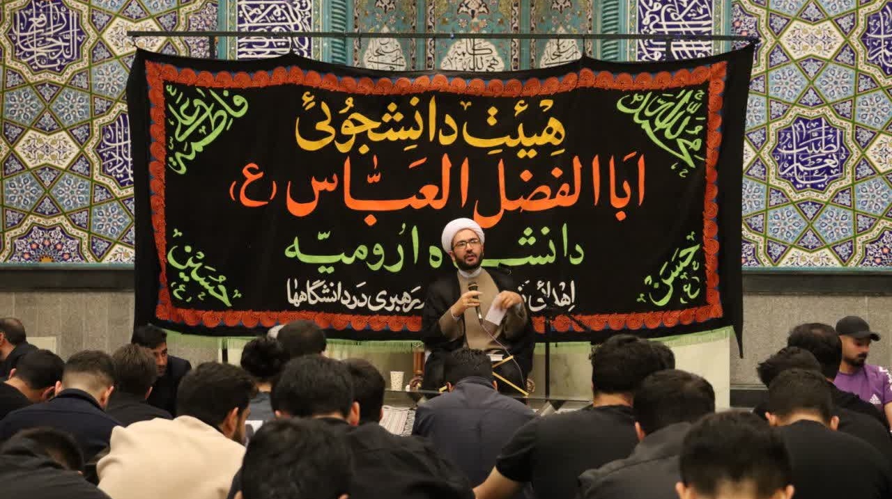 مراسم عزاداری شهادت رئیس مکتب جعفری حضرت امام جعفرصادق علیه‌السلام