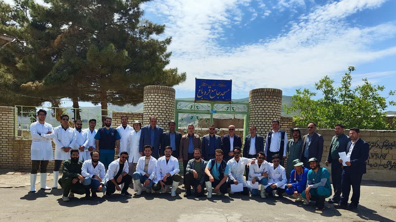 برگزاری اردوی جهادی گروه دامپزشکان جوان بسیج دانشجویی دانشگاه ارومیه با همکاری بنیاد برکت ستاد اجریات فرمان امام